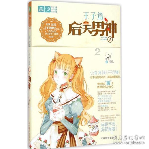 小猫钓鱼正版下载中文版